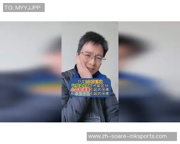 杨瀚森首发后各界说啥?韩乔生谈慢热,美媒称誉,被指无首发实力